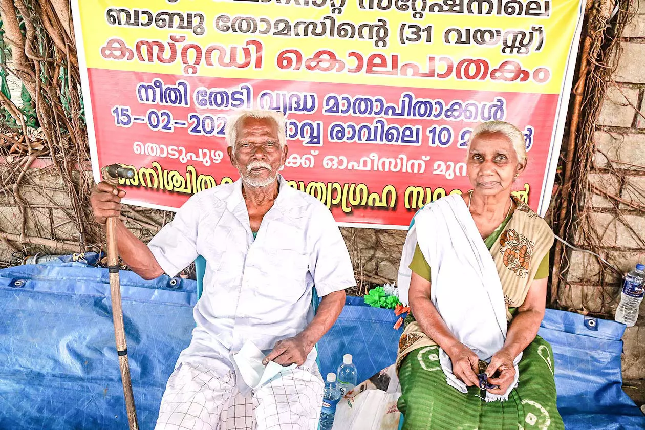 Death of son Elderly couples on the streets seeking justice