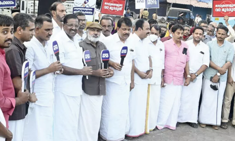 മീഡിയവൺ വിലക്ക്​: പ്രതികരിക്കുന്നവരെ രാജ്യദ്രോഹികളാക്കുന്നു - രാ​ജ്​​മോ​ഹ​ൻ ഉ​ണ്ണി​ത്താ​ൻ എം.പി