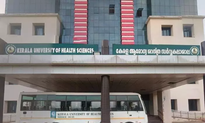 ആരോഗ്യ സർവകലാശാല നാളത്തെ പരീക്ഷകൾ മാറ്റി ആരോഗ്യ സർവകലാശാല നാളത്തെ പരീക്ഷകൾ മാറ്റി