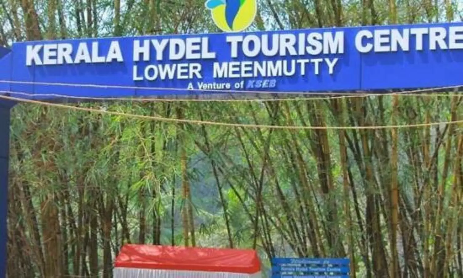 തട്ടിക്കൂട്ടിയ സൊസൈറ്റികൾക്കും കരാർ:  ഹൈഡൽ ടൂറിസവും വിവാദത്തിൽ