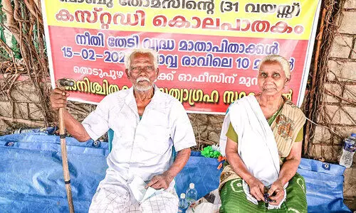 Death of son Elderly couples on the streets seeking justice