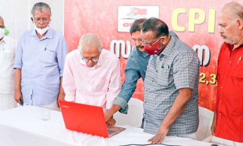 CPM State Conference Digital Newsletter Launched