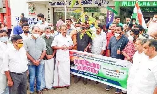 ക​ള​മ​ശ്ശേ​രി സർവിസ്​ സഹകരണ ബാങ്ക്: പൊളിഞ്ഞത്​ യു.ഡി.എഫ് നേതൃത്വം ഉണ്ടാക്കിയ ധാരണ