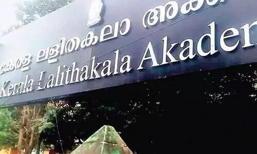 കലാകാരന്മാർക്ക്​ കേരള ലളിതകലാ അക്കാദമി ഇന്‍ഷുറന്‍സ് പരിരക്ഷ