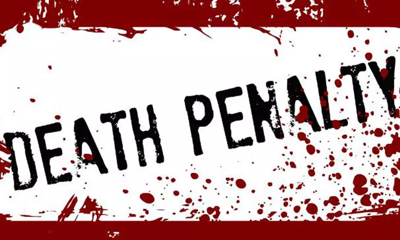 കു​ടും​ബ​ത്തി​ലെ മൂ​ന്നു​പേ​രെ വെ​ടി​വെ​ച്ചു​കൊ​ന്നു; സ്വ​ദേ​ശി യു​വാ​വി​ന് വ​ധ​ശി​ക്ഷ