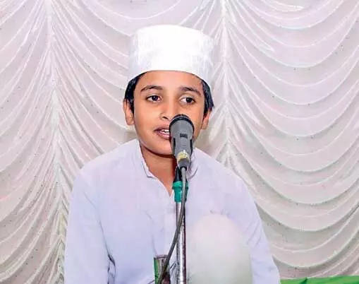 muhammad anas muhammad anas