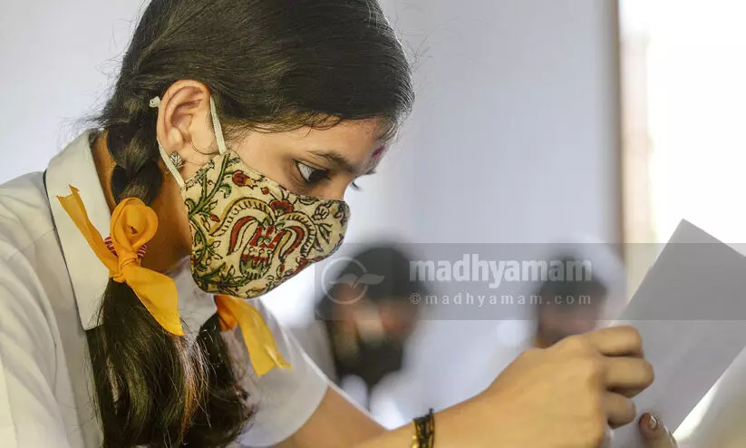 പ്രാഥമിക പൊതുപരീക്ഷ: ചോദ്യപേപ്പർ ഭാഷ മാറ്റാൻ അവസരം പ്രാഥമിക പൊതുപരീക്ഷ: ചോദ്യപേപ്പർ ഭാഷ മാറ്റാൻ അവസരം