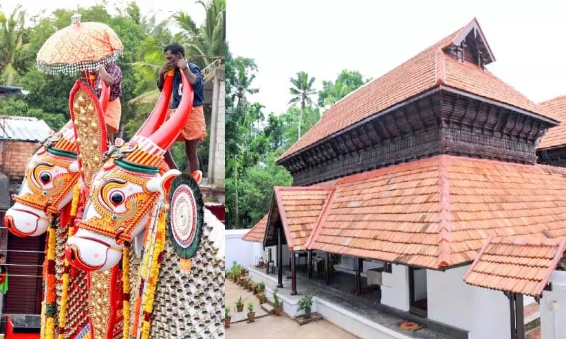 Onattukara Onattukara