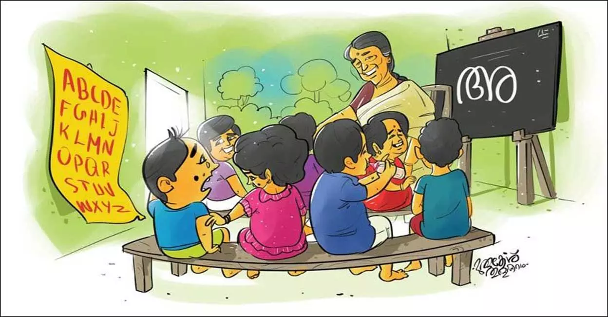 ഉത്സവബത്ത ലഭിച്ചില്ല; അംഗൻവാടി ജീവനക്കാർക്ക് കണ്ണീരോണം ഉത്സവബത്ത ലഭിച്ചില്ല; അംഗൻവാടി ജീവനക്കാർക്ക് കണ്ണീരോണം