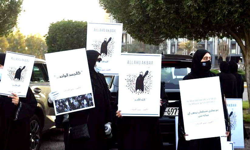 ഹിജാബ്: ഐക്യദാർഢ്യ സംഗമം നടത്തി വനിത സംഘടന ഹിജാബ്: ഐക്യദാർഢ്യ സംഗമം നടത്തി വനിത സംഘടന