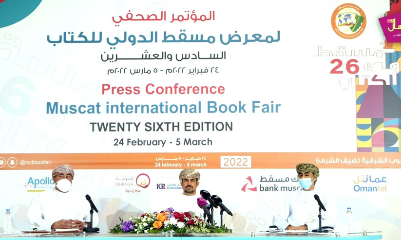 പങ്കെടുക്കുന്നത് 715 പ്രസാധകർ പങ്കെടുക്കുന്നത് 715 പ്രസാധകർ