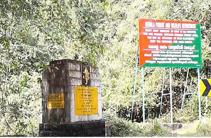 Control of National Highways Criticism of Forest Department