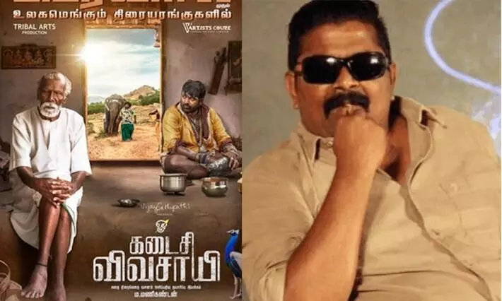 ‘Best Picture Released in 100 Years’; The director praised Tamil cinema