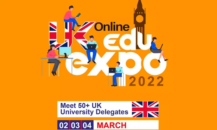 യു.കെയിൽ ഉന്നത വിദ്യാഭ്യാസത്തിന് സുവർണാവസരം യു.കെയിൽ ഉന്നത വിദ്യാഭ്യാസത്തിന് സുവർണാവസരം