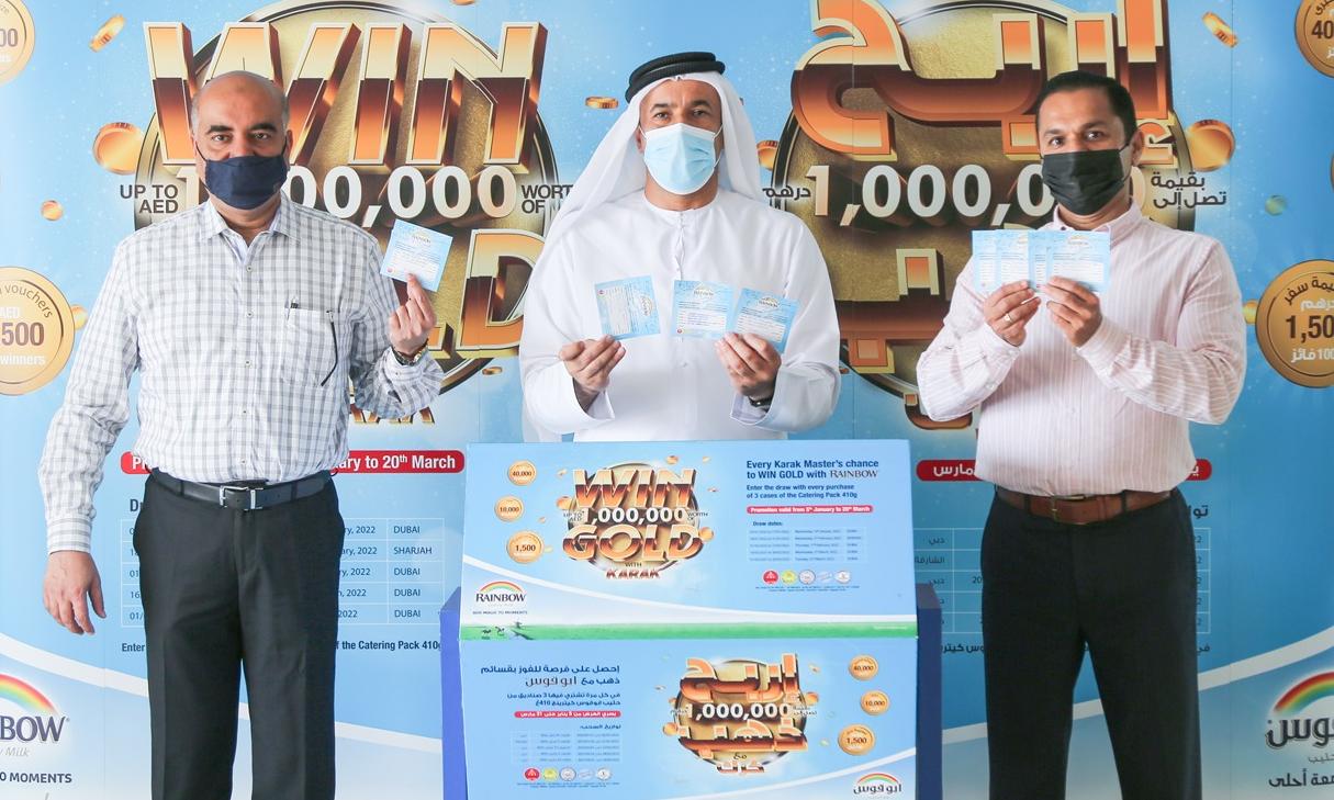 win gold with rainbow win gold with rainbow