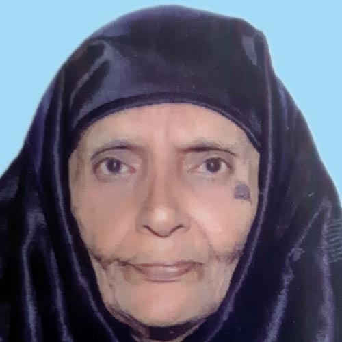 ഫാ​ത്തി​മ