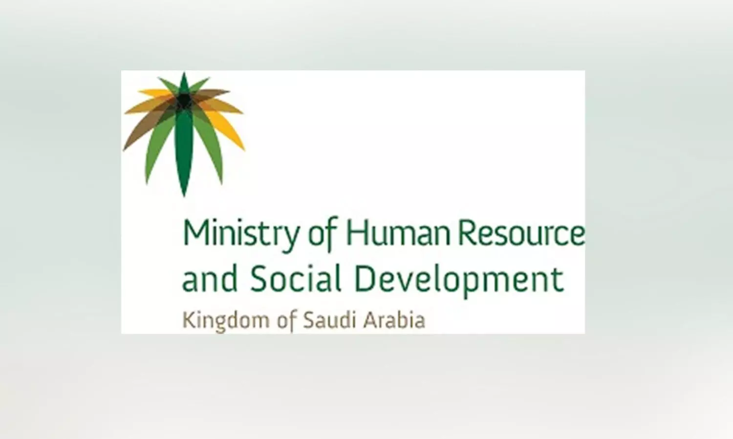 സൗദിയിലെ തൊഴിൽ ദിനങ്ങൾ: അഭ്യൂഹങ്ങൾ തള്ളി മാനവ വിഭവശേഷി, സാമൂഹിക വികസന മന്ത്രാലയം