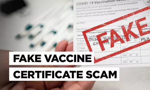 വ്യാജ വാക്​സിനേഷൻ സർട്ടിഫിക്കറ്റ്​: അപ്പീൽ കോടതിവിധി മാർച്ച്​ പത്തിന്​