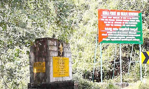 Control of National Highways Criticism of Forest Department
