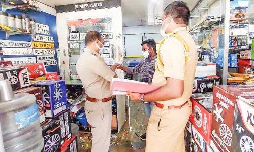 Inspection by the Department of Motor Vehicles