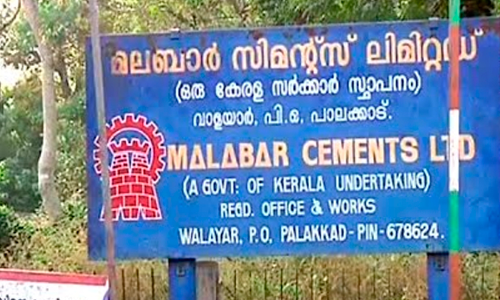 യൂനിയനുകളുമായി തർക്കം; മലബാർ സിമന്‍റ്​സ്​ എം.ഡി രാജി​ നൽകി
