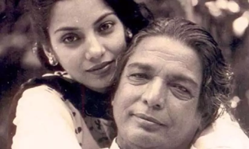 shabana and kaify azmi