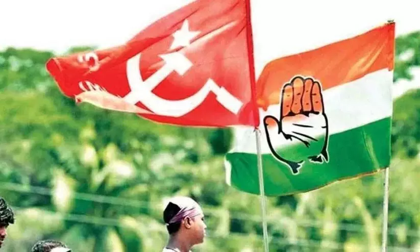 cpm-congress