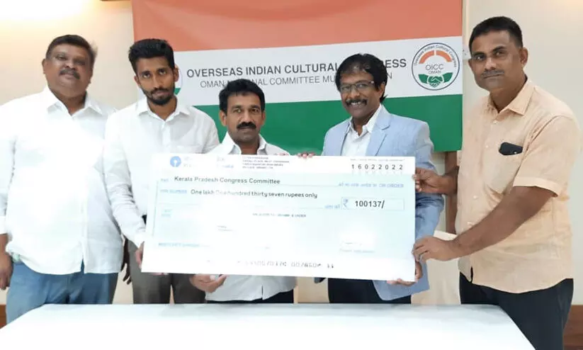 കെ.​പി.​സി.​സി 137 ച​ല​ഞ്ചി​ന്​ തു​ട​ക്കം