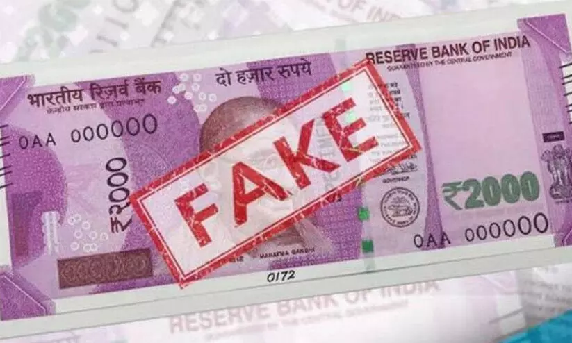 fake note