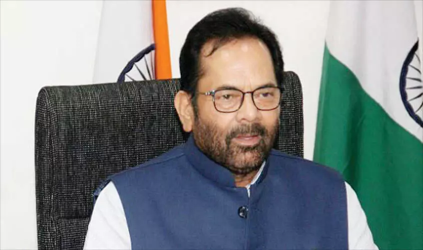 Mukhtar Abbas Naqvi Mukhtar Abbas Naqvi