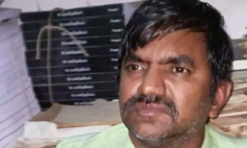 Sexual Harrasment against student