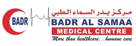 ബദർ അൽ സമ മെഡിക്കൽ സെൻററിൽ ഹല ഒാഫർ ബദർ അൽ സമ മെഡിക്കൽ സെൻററിൽ ഹല ഒാഫർ