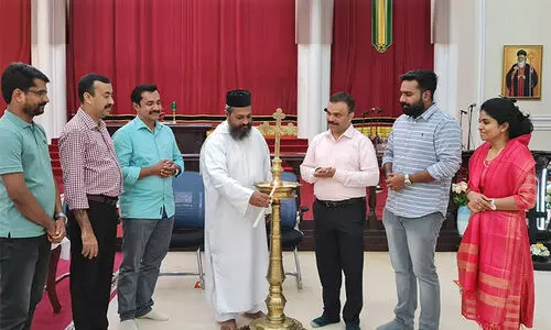 സോണൽ പ്രവർത്തനം ഉദ്​ഘാടനം