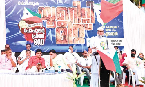 പോ​പു​ല​ർ ഫ്ര​ണ്ട് യൂ​നി​റ്റി മീ​റ്റ് എടപ്പാളിലും വണ്ടൂരിലും നടന്നു