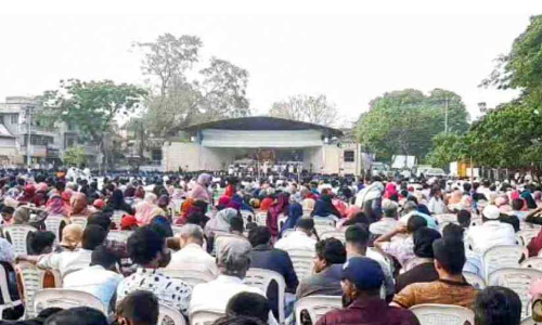 പോപുലർ ഫ്രണ്ട്​ യൂ​നി​റ്റി മീ​റ്റ്