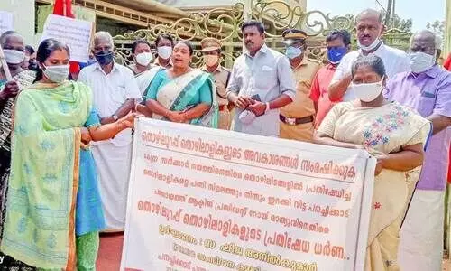 പ​ന​ച്ചി​ക്കാ​ട് പഞ്ചായത്ത്​ വൈസ് പ്രസിഡന്‍റിനെതിരെ തൊഴിലുറപ്പ് തൊഴിലാളികളുടെ ധർണ