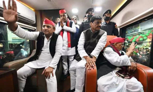 Samajwadi Party rally