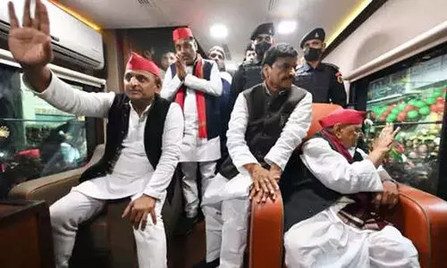 Samajwadi Party rally