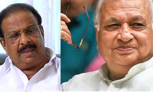 ഇത് നയപ്രഖ്യാപന പ്രസംഗമല്ല, മംഗളപത്ര സമര്‍പ്പണം -കെ. സുധാകരന്‍ എം.പി