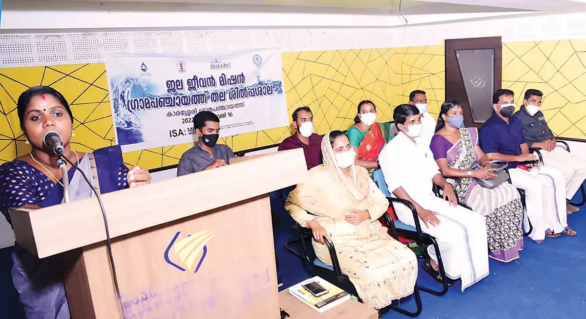 Karassery Panchayat to strengthen Jaljeevan Mission project Karassery Panchayat to strengthen Jaljeevan Mission project