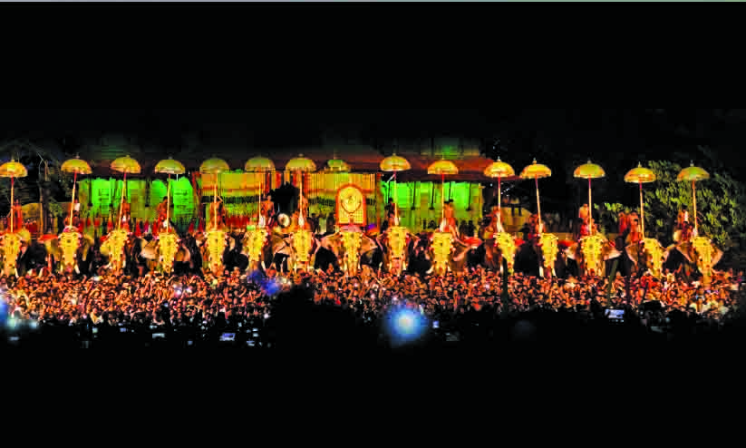 ulsavam ulsavam