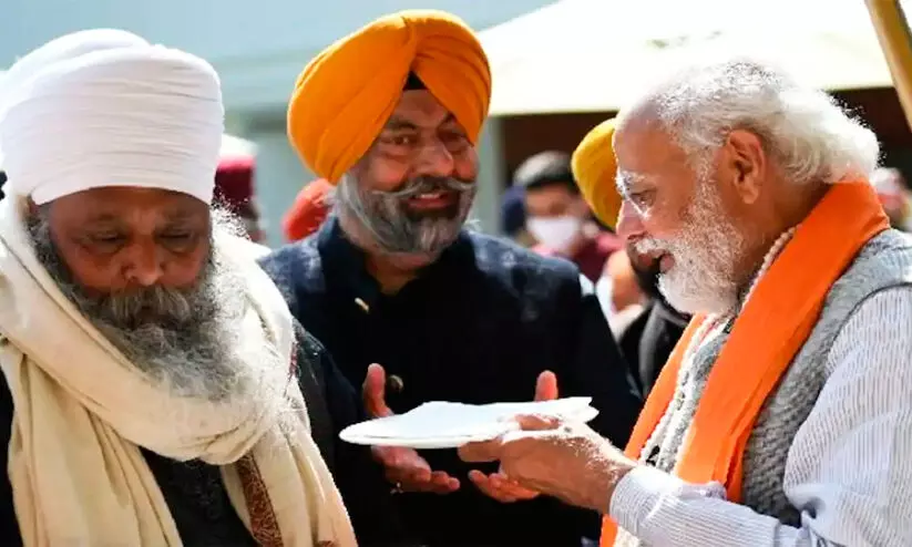 narendra modi narendra modi