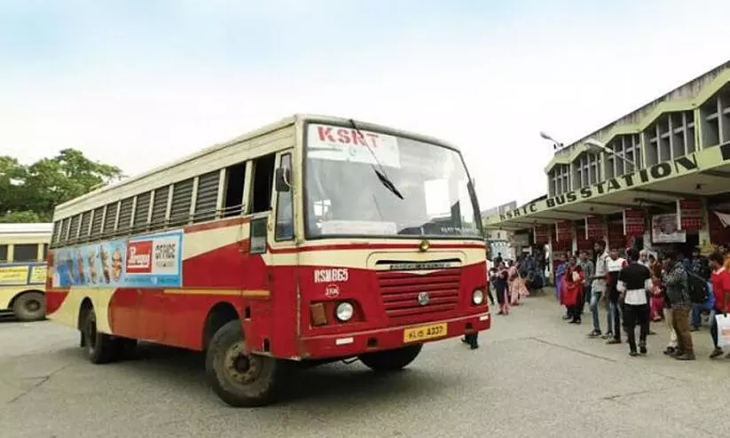 ksrtc bus