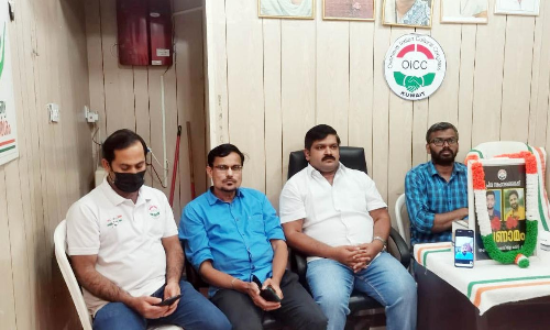 ശ​ര​ത് ലാ​ൽ -കൃ​പേ​ഷ് അ​നു​സ്മ​ര​ണ സ​മ്മേ​ള​നം