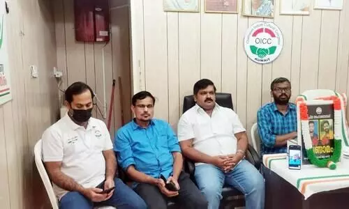 ശ​ര​ത് ലാ​ൽ -കൃ​പേ​ഷ് അ​നു​സ്മ​ര​ണ സ​മ്മേ​ള​നം