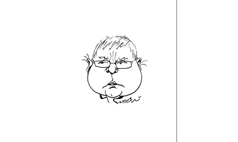 തടവറയോഗം തടവറയോഗം