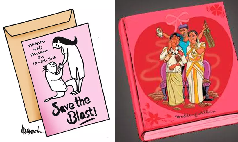 തലയില്ലാ കല്യാണങ്ങൾ