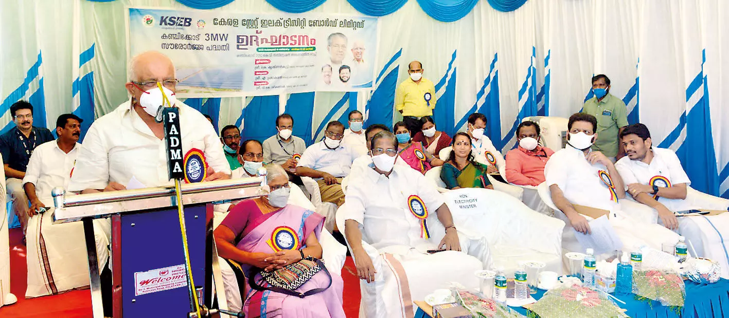 Kerala to be self-sufficient in energy generation Krishnankutty