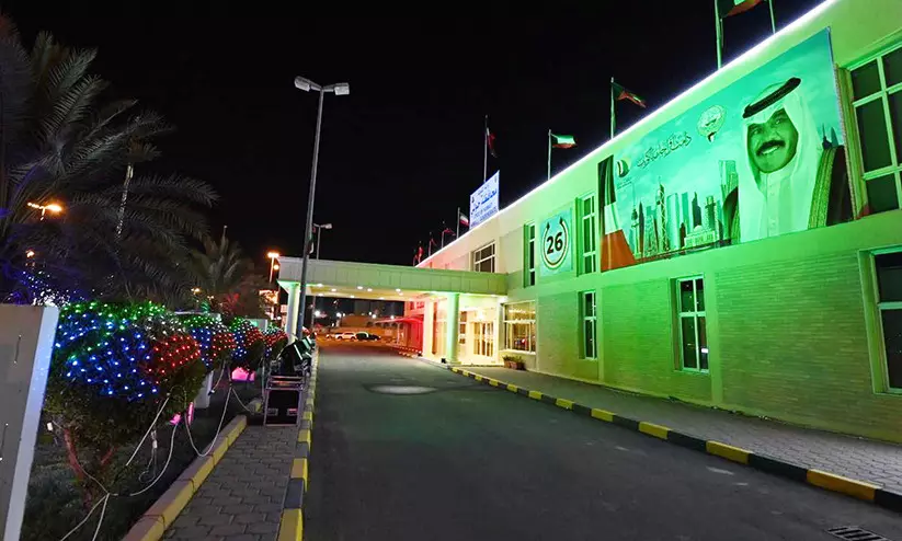 നമ്മുടെയെല്ലാം സ്വർഗം ദേശീയ ദിനാഘോഷ പ്രമേയം നമ്മുടെയെല്ലാം സ്വർഗം ദേശീയ ദിനാഘോഷ പ്രമേയം