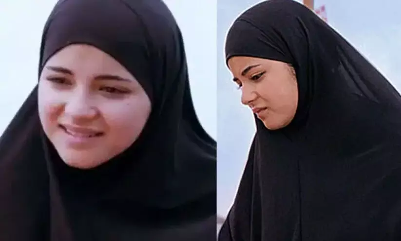 Zaira Wasim-Hijab ban Zaira Wasim-Hijab ban